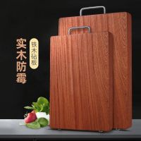 [COD] Cutting board solid cutting iron ebony kitchen chopping pier manufacturers wholesale