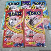 ซื้อ 2 ฟรี 1 Toro ขนมแมวเลีย 1 ซอง (5*15g) มี 8 รสชาติ