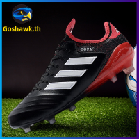 【IN Stock】 Adidas_Copa 18.1 FG รองเท้าฟุตบอล ใหม่ รองเท้าสตั๊ด รองเท้าฟุตบอลที่ราคาถูกที่สุดในนี้ รองเท้าฟุตบอล ฝึกรองเท้า