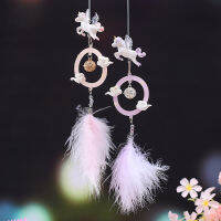 New Angel Feather Unicorn Pony Bell And Wind Chimes Car Decoration Car Pendant Home Hallway Pendant