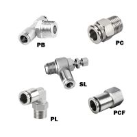 1PC 304 Stainless Steel Pneumatic Hose Fitting Quick Release Pipe FittingsSL PC PCF PL PB Air Tube Connector Antioxidant Pipe Fittings Accessories