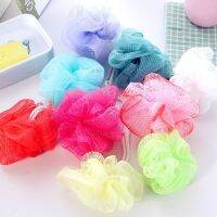 【cw】 1/10 Pcs Loofah Mesh Sponge Shower Accessories Supplies Super Soft Cleaning