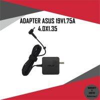 ADAPTER NOTEBOOK ASUS 19V1.75A*4.0X1.35  / สายชาร์จโน๊ตบุ๊คเอซุส +  ทรงปลั๊กสี่เหลี่ยม