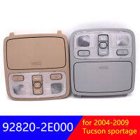 Beige Top Control Light และ Sunroof Switch Assembly สีเทาสำหรับ Hyundai Tucson 2004-2009สำหรับ Kia Sportage 2004-2010 92820 2E000