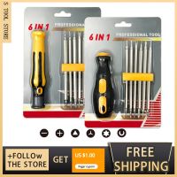 【CW】 7PCS 6-in-one Y U type plum blossom triangle shaped bit multi-function disassemble screwdriver set