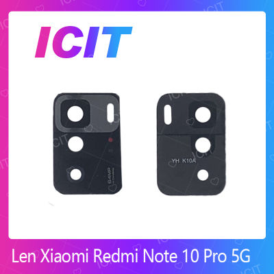 Xiaomi Redmi Note10 Pro 5G อะไหล่เลนกล้อง กระจกเลนส์กล้อง กระจกกล้องหลัง Camera Lens (ได้1ชิ้นค่ะ) สินค้าพร้อมส่ง คุณภาพดี อะไหล่มือถือ (ส่งจากไทย) ICIT 2020