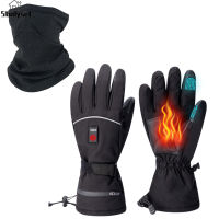 Studyset IN stock Electric Heating Gloves Warm Mask Combination Charging Warm Touch Screen Gloves For Outdoor Skiing Cycling