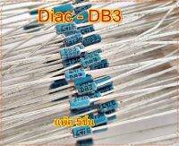 ไดแอค Diac DB3 แพ๊ค5ชิ้น