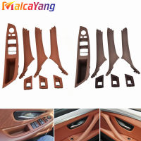 7ชิ้นซ้ายมือไดรฟ์ LHD สำหรับ BMW 5 Series F10 F11 F18 2010-2016ภายในรถภายในมือจับประตูด้านในแผงดึงตัดปก51417225879