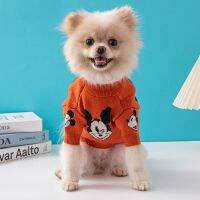 （A LIKE077）DisneyDog Dollpetoutdoorknitted DogRed Dog Coat