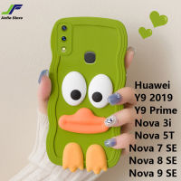 JieFie สำหรับ Huawei Y9 2019 / Y9 Prim/ 3i Nova/5T/7 Se/ 8 Se/ 9 SE น่ารัก3D เคสโทรศัพท์รูปเป็ดการ์ตูนต้นฉบับทีพียูอ่อนมีสีปลอกหุ้มขอบคลื่น