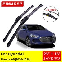 For Hyundai Elantra AD 2016 2017 2018 2019 Front Wiper Blades Brushes Cutter Accessories U J Hook