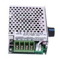 12V-80V DC 30A PWM ตัวแปรดิจิตอลจอแสดงผล LCD DC มอเตอร์ควบคุมความเร็วพร้อมเคส