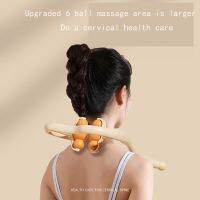 ❦ Cervical Spine Massage Artifact Multi-function Massage Home Manual Clip Neck Neck Shoulder Neck Pain Massager Neck Clip مساج