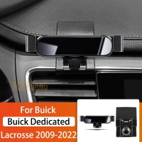 Car Mobile Phone Holder For Buick Lacrosse 09-2022 360 Degree Rotating GPS Special Mount Support Navigation Bracket Accessories