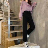 Winter Korean Style High Waist Thickened Fleece Padded Jeans Womens Loose-Fitting Wide-Leg Slim-Fit All-Matching Outer Wear Straight Long Pants Fashion