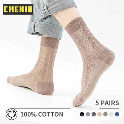 CMENIN MiiOW 5 Pairs/Lot ถุงเท้าผ้าฝ้ายผู้ชายชุดลำลองถุงเท้าการพิมพ์ฤดูหนาวที่อบอุ่นยาวชายคุณภาพสูงถุงเท้ามีสีสันสำหรับ Man MQL1A21068