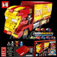 บล็อคตัวตัว MG330 รถไอรอมนเเมน IRON MAN MK SERIES จำนวน 845+ ชิ้น