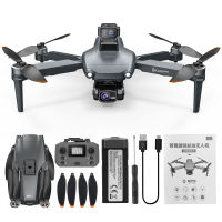 LYZRC L600 PRO GPS 5G WiFi FPV พร้อม4K ESC กล้อง HD คู่360 ° ตำแหน่งลื่นไหลด้วยแสงโดรนแบบไร้แปรงถ่านบังคับวิทยุพับเก็บได้ Quadcopter RTF ของขวัญของเล่นเพื่อการศึกษาสำหรับเด็ก