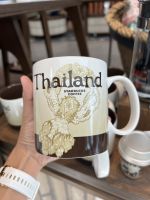 Starbucks Collectable Mug Collection Thailand แก้วมัคและเดมิสตาร์บัคส์ชื่อเมืองเพื่อสะสม เป็นของฝากของที่ระลึก