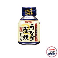 DAISHO UNAGI KABAYAKI NO TARE 105G (18585) ซอสปรุงรสปลาไหลย่าง JAPANESE STYLE SAUCE