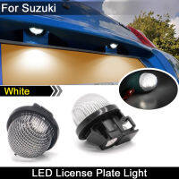 2Pcs For Suzuki Jimmy Alto Carry Pickup Grand Vitara Swift Wagon Opel Agila White LED Number Plate Lamp License Plate Light