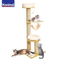 คอนโดแมว 4 ชั้น Kanimal Giant Tree ของเล่นแมว พร้อมเสาข่วนเล็บหนา 14 ซม. ขนาด 59x59x151 ซม. Cat Condo Petass