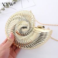 【YD】 Gold Sliver Fashion Evening Clutch Chain Sling Wedding Crossbody Small Purse Clutches