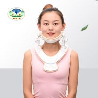 [COD] supply of polymer neck lift type collar breathable fixed white manufacturers