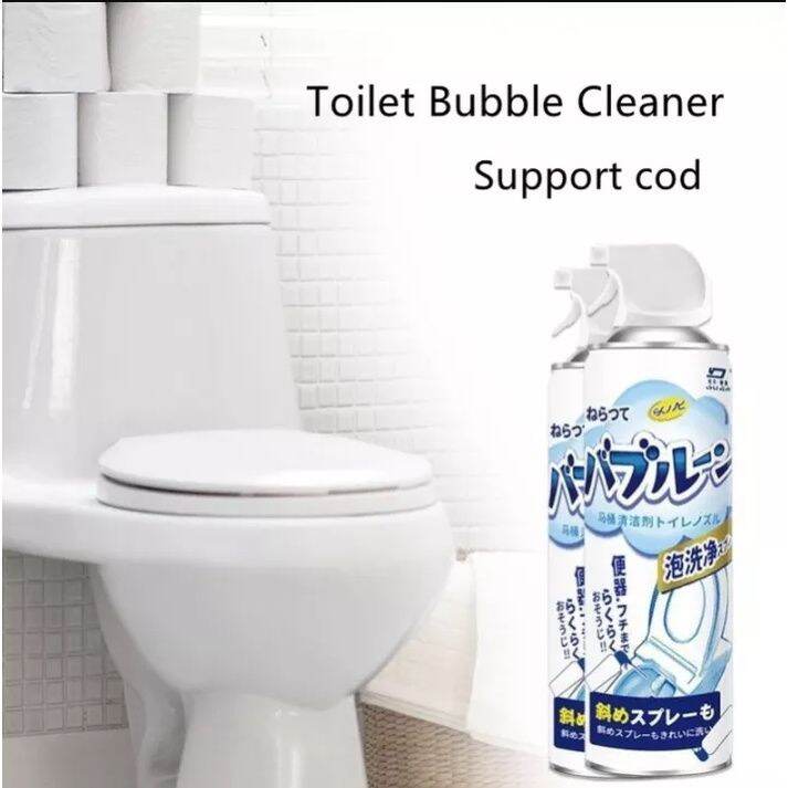 500ml Japan Toilet Cleaner Foam Powerful Cleaning Descaling Toilet ...