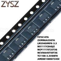 100PCS SOT223 FZTA14TA ZXMN6A25GTA LM3940IMPX-3.3 NX1117CEADJZ NCP1117ST25T3G NCV8664ST50T3G TC1108-3.3VDBTR AME8815BEGT330Z Electronic components