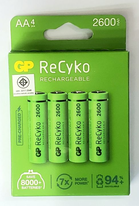 ถ่านชาร์จ-gp-recyko-type-2600-mah-1-2v-แพค-4-ก้อน-ของแท้-แพคใหม่