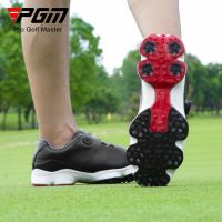 ☎◙∏ PGM 2022 golf shoes removable studs waterproof knob shoelace sports sneakers men 39;s shoes