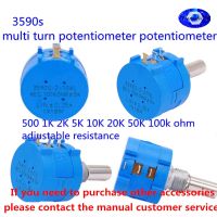 3590S Multiturn Potentiometer 500 1K 2K 5K 10K 20K 50K 100K ohm Potentiometer Adjustable Resistor 3590 102 202 502 103