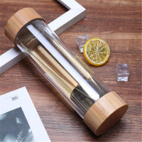 300ml 400ml Travel Glass Water Bottle with Stainless Steel Tea Infuser Filter Double Wall Glass Sport Water Tumbler Bamboo Lid