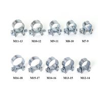 10Pcs/Set Mini Clamp 7-18Mm Car Fuel Pipe Hose Clamp Galvanized Air Hose Clamp Diesel Petrol Pipe Clips Auto Parts Replacement