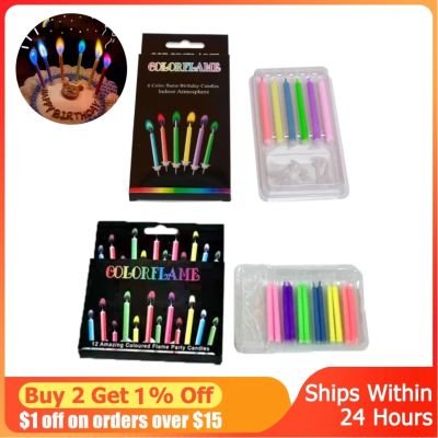 【CW】 Multicolour Candles with Holders Colorful Wedding Birthday Decoration Supplies for Children Kids