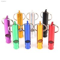 ◊☃ Aluminum Alloy Key Rings Outdoor Emergency Survival Camping Hiking Safety Rescue First Aid Keychain Whistle Train Whistle