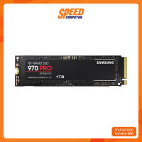 SAMSUNG SSD 970 PRO 1TB NVME M.2 5Y (MZ-V7P1T0BW) เอสเอสดี By Speed Computer