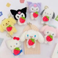 Sanrios Strawberry Series Plush Pendant Kawaii Hello Kitty Pochacco Kuromi Plush Doll Keychains Cartoon Soft Stuffed Toy Gift