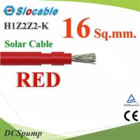 สายไฟ PV Slocable 1x16 Sq.mm. DC Solar Cable โซลาร์เซลล์ สีแดง (ระบุจำนวน) รุ่น Slocable-PV-16-RE