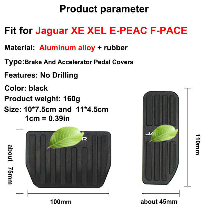 aluminum-alloy-pedals-cover-for-jaguar-xe-f-pace-xel-e-peac-auto-no-drilling-aluminum-brake-and-accelerator-pedal-covers