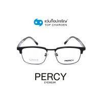 PERCY แว่นสายตาทรงเหลี่ยม F89004-C3 size 53 By ท็อปเจริญ