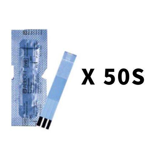Abbott Freestyle Optimum Blood Glucose Test Strips 50 / 100 sheets Optium Glucose Test Paper