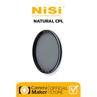 ฟิลเตอร์ NiSi Natural CPL (ประกันศูนย์) ฟิลเตอร์ตัดแสงสะท้อน Circular Polarizer ขอบบางพิเศษ ฟิลเตอร์ Natural CPL ไม่ติดเหลือง