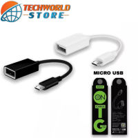 Golf สาย OTG รุ่นGC-06 Micro Port USB 2.0 ของแท้ เปลี่ยนโทรศัพท์ ให้เป็นดั่งคอมพิวเตอร์ ใช้กับ Android สมาร์ตโฟน BY TECHWORLD STORE