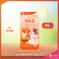 Vida Vit C Acerola Cherry x Camu camu วิตซี วิตามินซีสูง 14 แคปซูล