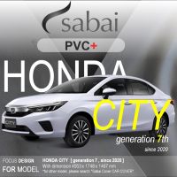 รถยนต์ ฮอนด้า Honda อะไหล่รถ SABAI COVER ผ้าคลุมรถ PVC+ HONDA CITY ( Gen 7th since 2020 ) ตรงรุ่น พร้อมถุงคลุมหูกระจก + ถุงคลุมเสา (ฟรี!ของแถม + ส... ราคาส่ง The Best Quality