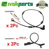 4Pcs ด้านหน้าด้านหลัง L/R เซ็นเซอร์ความเร็วล้อ ABS สำหรับ MERCEDES BENZ GL R Class X164 W164 W251 V251 GL320 GL350 ML350 ML320 R280 R320