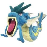 ตุ๊กตา Pokemon Gyarados ของเล่นสําหรับเด็กขนาด 23 นิ้ว